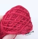 Flash Red One Ball 50g