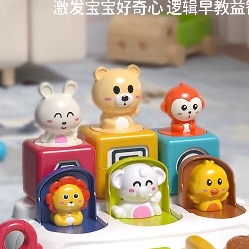 玩具代购店