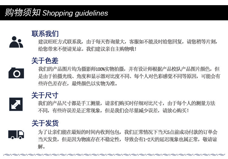 Chemise garcon à manche longue - Ref 2077670 Image 13