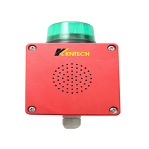 Waterproof type incoming call sound and light alarm telephone ring amplifier loudspeaker helps ring light flash reminder