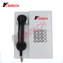 Bank customer service telephone bank self-service hotline service telephone automatic dial anti-riot telephone