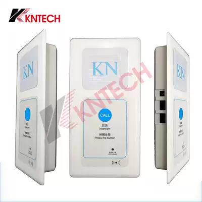 Clean room purification project clean telephone embedded one-button through one-to-one walkie talkie Kunlun KNZD-63