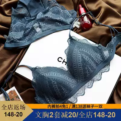 European and American French thin Cup sexy bra no steel ring comfortable lace girl triangle cup top underwear underwear suit