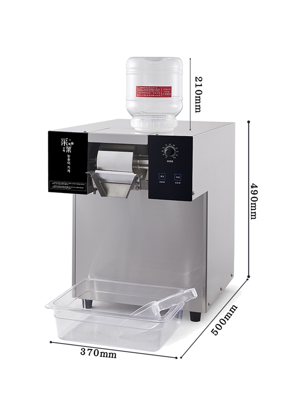 Korean Snow Ice Machine Leaf-Picking Snowflake Milk Commercial Water-Cooled Ice Machine All-In-One Three-Second Ice Flower Ice Kilograms