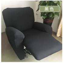 Customized functional sofa cover Chivas first-class leather sofa cover sofa cover all-inclusive sofa towel non-slip