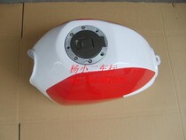 Little monkey APE modification tank