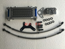 Monkey little Monkey DAX Jincheng 70 accessories little Monkey modified oil cooler