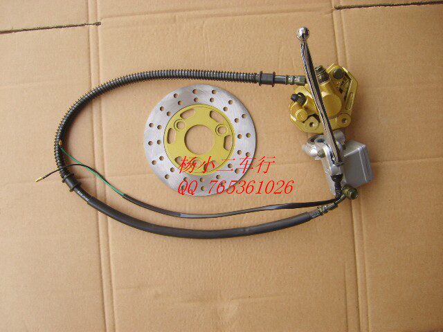 Monkey DAX Jincheng 70 accessories 10 inch front disc brake