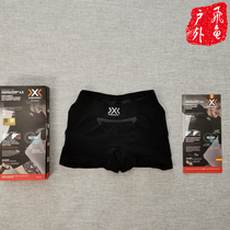 (Original) XB Italy 4 0 new excitation series MK3 mens sports running underwear shorts