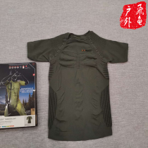 (Original) XB Italy Huntingi hunting hiking energy lightweight short sleeve top I020137