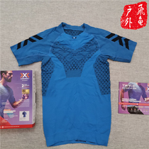 (Original) XB Italy 4 0 new TWYCE G2 men can short sleeve sports shirt