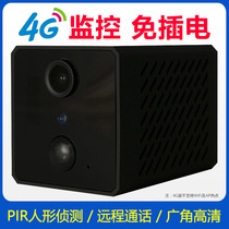 4G-card wireless camera phone remote monitor wide-angle night vision PIR humanoid detection of battery camera