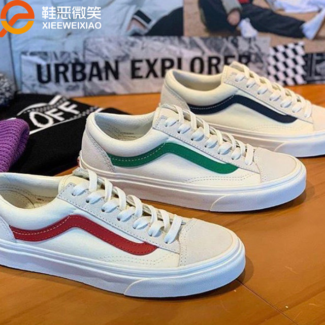 vans gd style 36