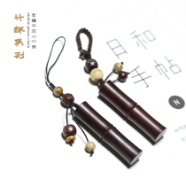 Handmade original high-grade car key chain small leaf red sandalwood bamboo joint safety talisman hair mobile phone chain bag hanging jewelry