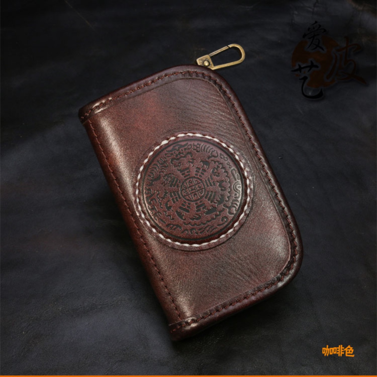 Tình yêu da nghệ thuật retro chín cung điện túi xách nam và nữ giản dị đầu ngắn lớp da dây kéo túi ví handmade túi đựng chìa khóa xe