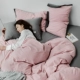Larry đơn giản bông màu rắn rửa giường bông một gia đình bốn áp dụng tấm Bắc Âu DN giường giường cho bộ tiền - Bộ đồ giường bốn mảnh