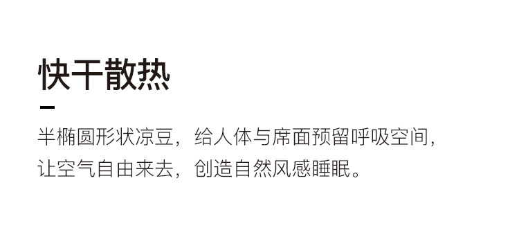 Класс A 2026 новая модель прохладный набор циновок из трех предметов из ледяного шелка летний матрас с простыней на резинке машинная стирка мягкая циновка для кондиционера