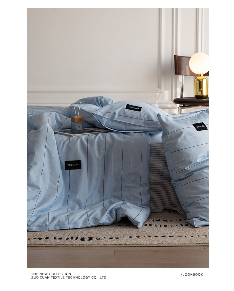 Комплект постельного белья 虾米的故事 из 100% хлопка в полоску синий цвет 3-4 предмета для студенческого общежития