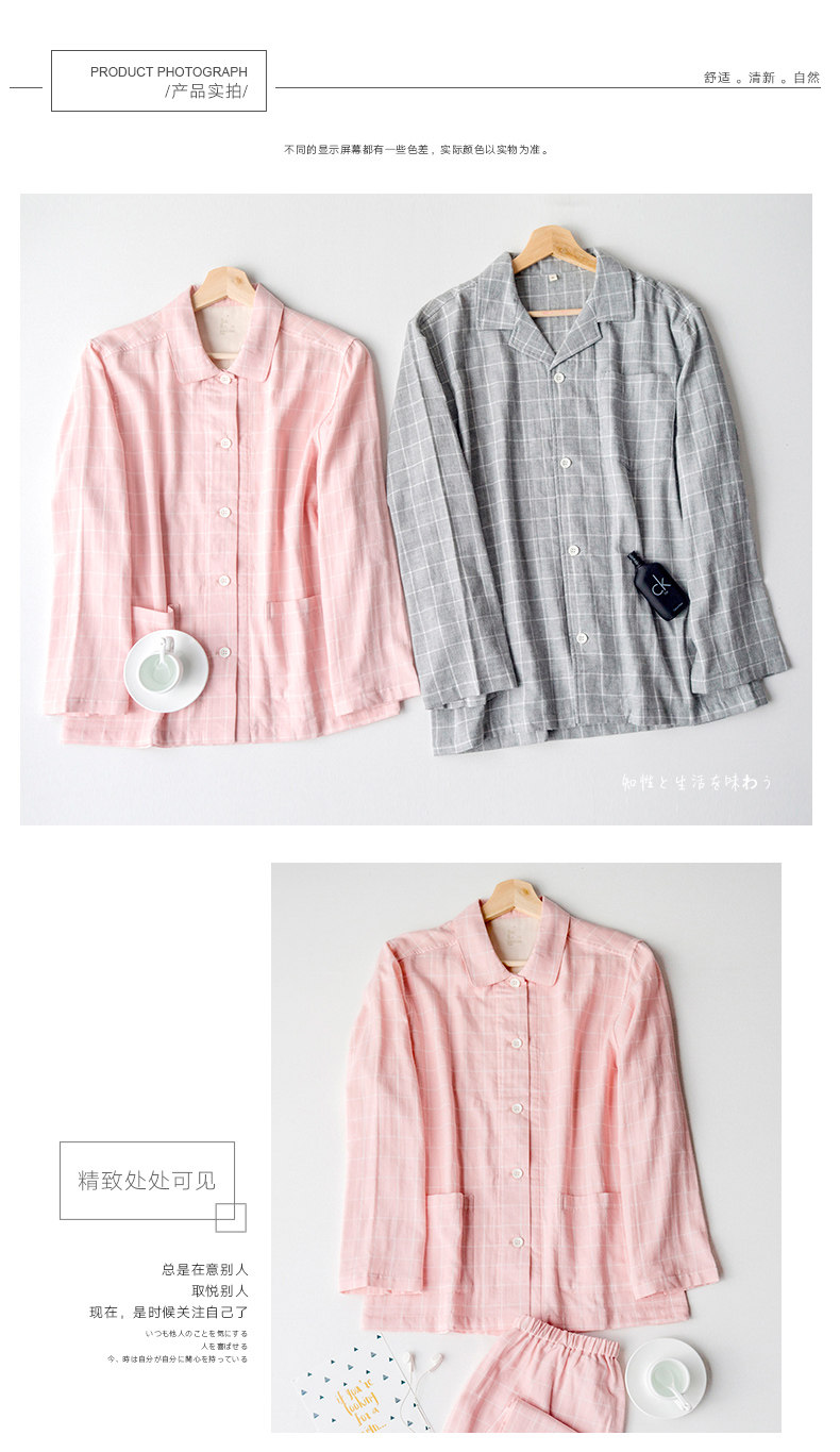 Pyjama mixte OTHER   en Coton à manches longues - Ref 3005802 Image 15