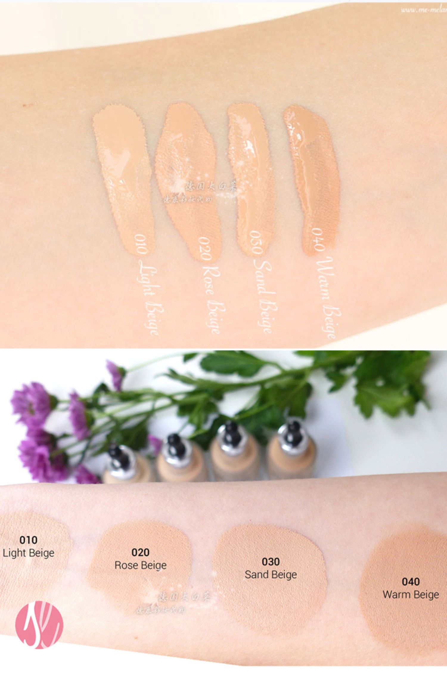 Kem nền dạng lỏng catriceHD HD của Đức Chất lỏng Ý làm ​​tại chỗ Hiệu quả lâu dài - Nền tảng chất lỏng / Stick Foundation phấn nước iope