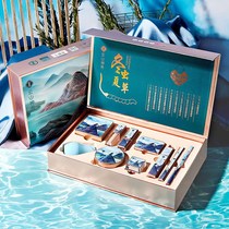 Li Jiaqi Recommended Lipstick Color Makeup A Dozen Suits Female Students Beginners New Hands Full of Pale Makeup Gift Boxes Cosmetics