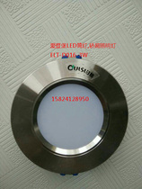 Edunburgh car lighting   emergency lighting LED downlight ELT-D016-3W paste 408-C016 7 label