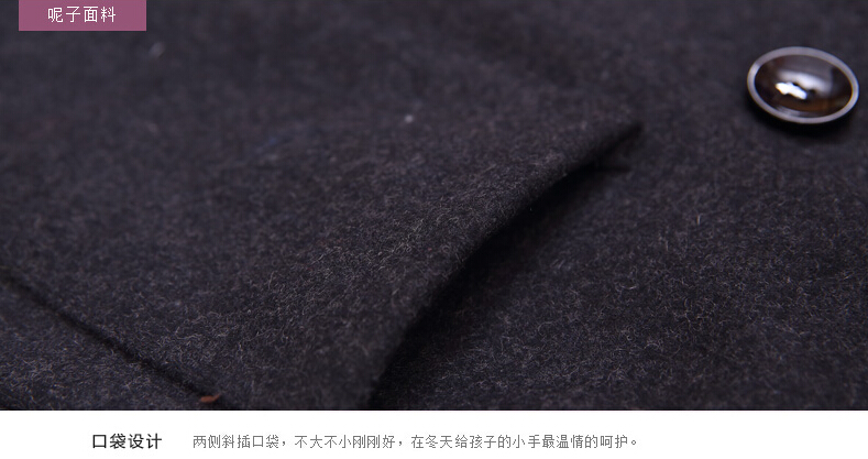 Manteau pour garcon en laine - Ref 2161381 Image 16