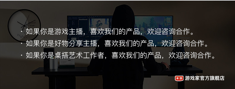 Электрический стол 岩板电动升降桌电竞桌智能电脑实木办公桌站立家用工作台学习书桌