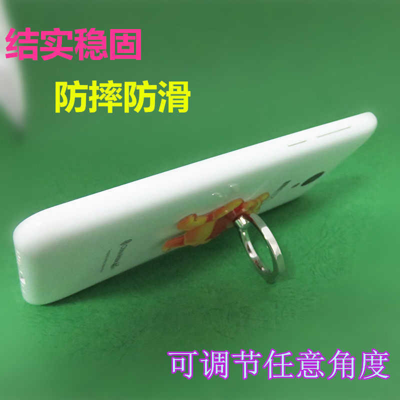 Support téléphone GSM - Ref 1362118 Image 11