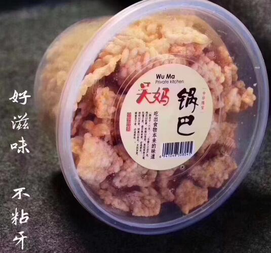 Push Wu Ma big bowl of egg yolk noodles super delicious taste is not like other pots and pans are hard