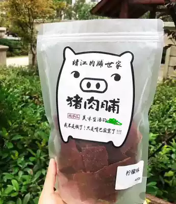 Jingjiang specialty preserved meat family selection of high-quality pork preserved meat brings a classic delicious 400g