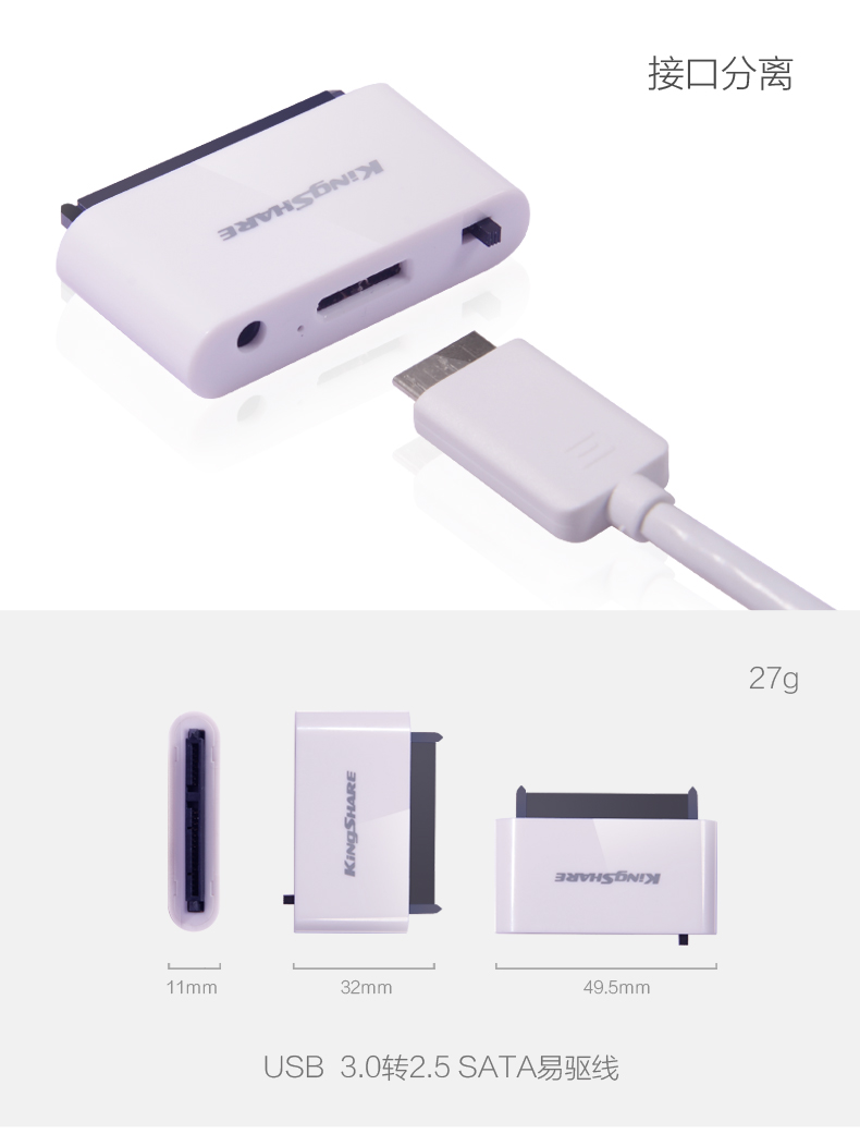 Hub USB - Ref 363876 Image 12