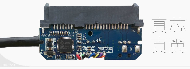 Hub USB - Ref 365190 Image 7
