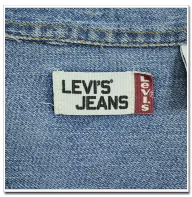 H6048 * Quần áo nam cổ điển Indonesia L * EVIS giặt vải denim xu hướng áo khoác dụng cụ giản dị - Cao bồi phong cách vintage nam