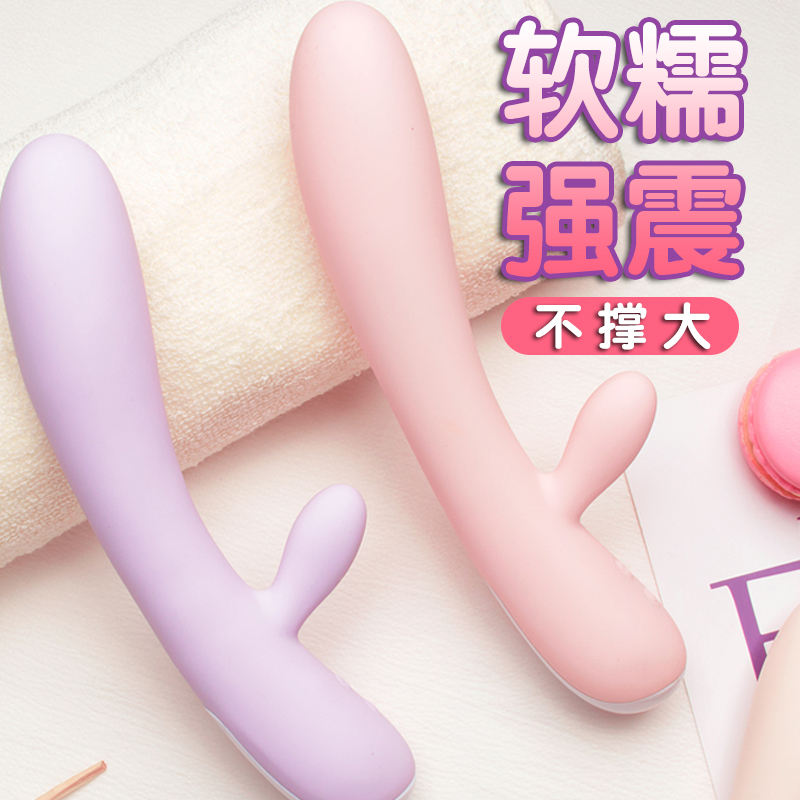 Small Full Silicone Massage Stick Girls Dormitory Mute Vibration Stick Electric Multifunction Full Body Health Care Physiotherapy Deity