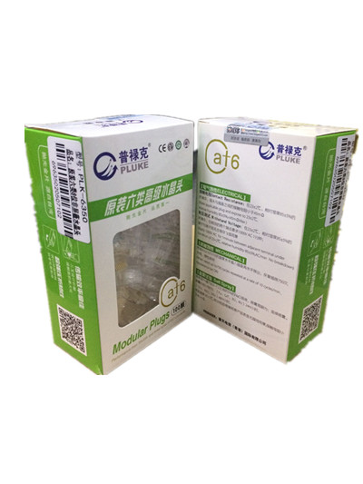 Pluke 6 types of crystal heads 6 types of crystal heads PLK-6350 crystal heads 6 types of network crystal heads