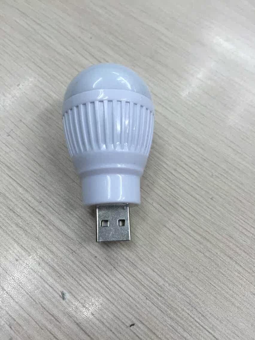 Lampe USB - Ref 379021 Image 6