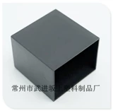 Конденсатор пластиковая оболочка CBB61-A-48 45x34x45mm Пластиковая оболочка Capacchaser Пластиковая оболочка пластиковая оболочка