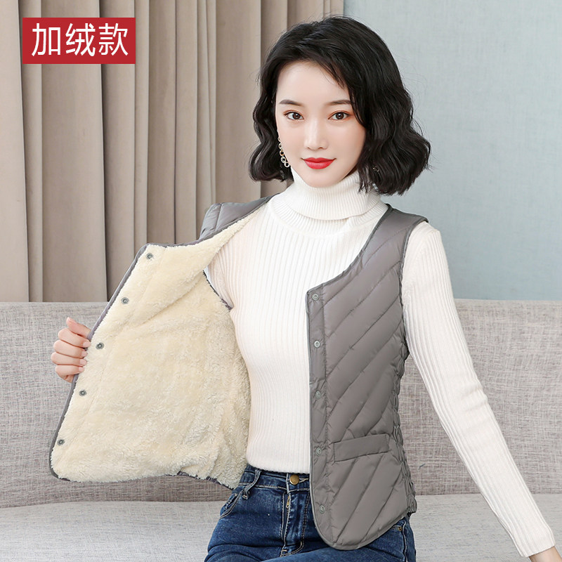 Down cotton waistcoat 2021 Autumn winter thickened with warm light and thin beating bottom Waistcoat Slim Vest Plus Suede Waistcoat Wear