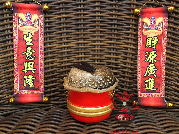 Ultra Value Popularity Boutique Mini Lion Drum Swing Piece Furnishing Lion Head Bull Leather Gong Drum Craft Gift Swing Accessories Handmade Gift
