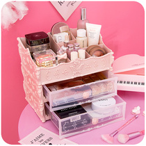 Retro Eurostyle pink containing box desktop Cosmetic Shelve Princess Dorm Room Home Girl Heart Debris Shop