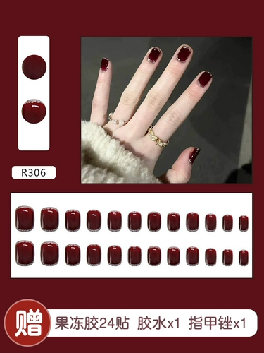 Демисезонные клейкие наклейки для ногтей, короткие накладные ногти для ногтей, готовый продукт, коллекция 2022