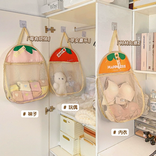 Носки, система хранения, подвесной органайзер, нижнее белье, настенная ткань для кровати, сумка