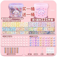 Комплект, новичок, 121 шт