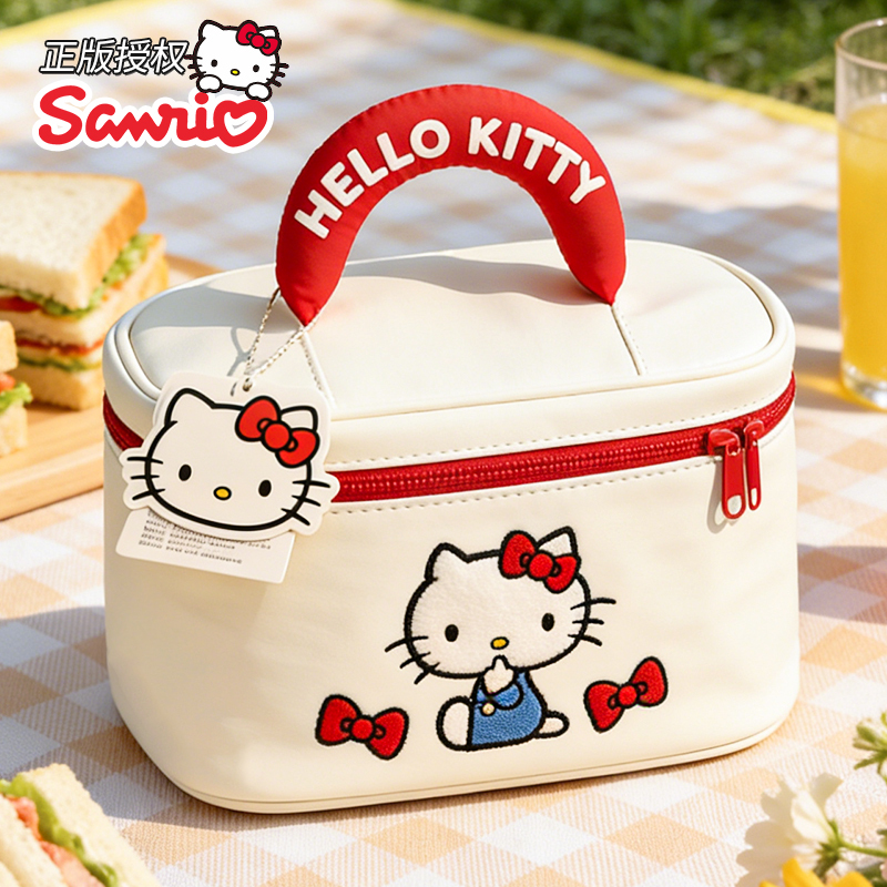 Hellokitty Cosmetic Bag, Cute, Large-Capacity, Partitioned Storage, Portable for Women to Carry When Going Out, Sanrio Waterproof Toiletry Bag