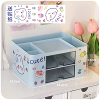 Синяя большая наклейка