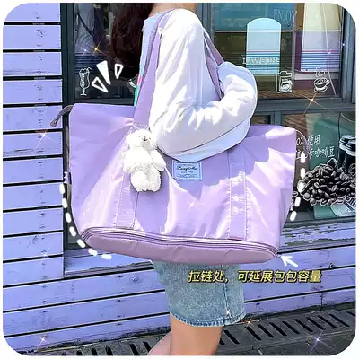 Hand luggage bag female dry and wet separation large capacity swimming bag travel bag student residence fitness storage bag