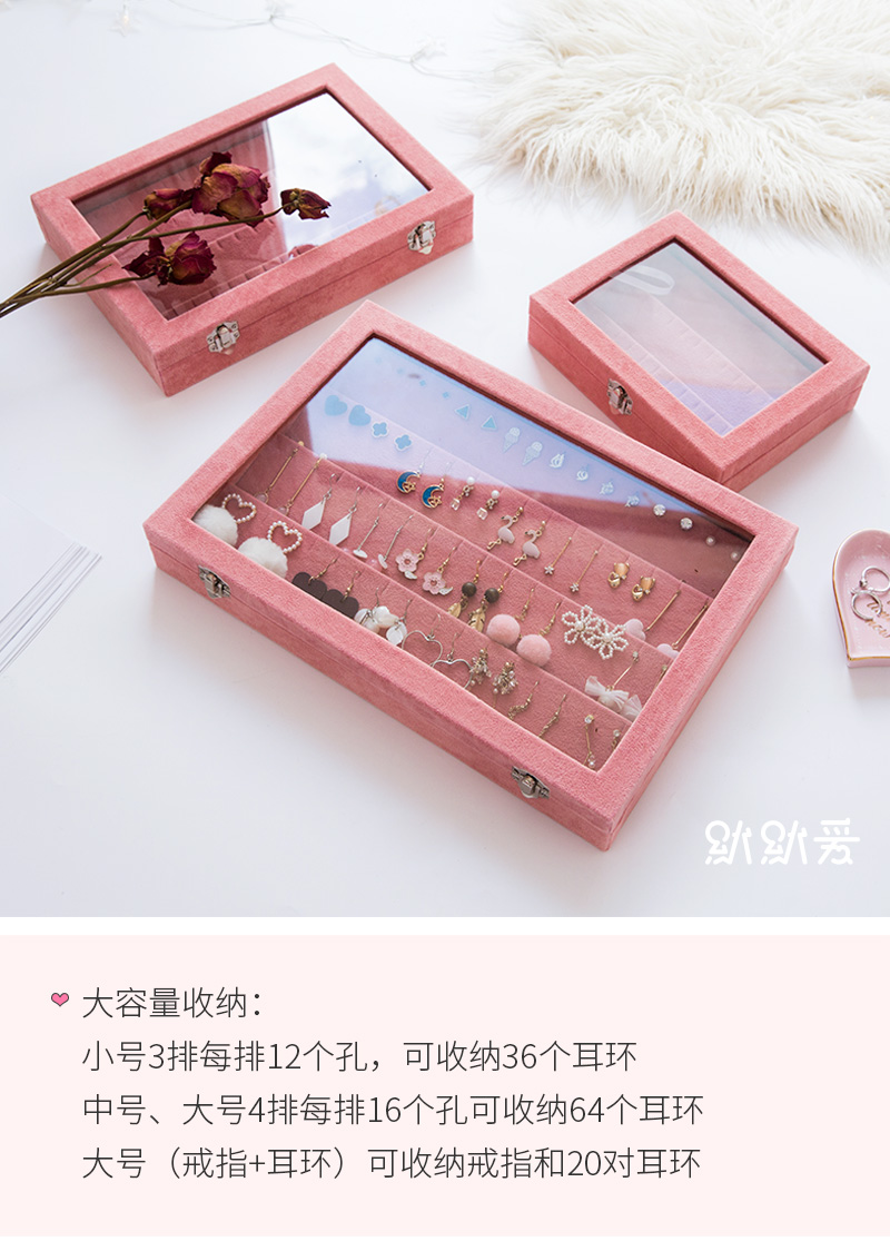 Hoa tai stud hộp lưu trữ tay đồ trang sức hộp lưu trữ bông tai trang trí nhẫn hoàn thiện hộp lớn công suất bông tai nữ - Nhẫn nhẫn nam kim cương
