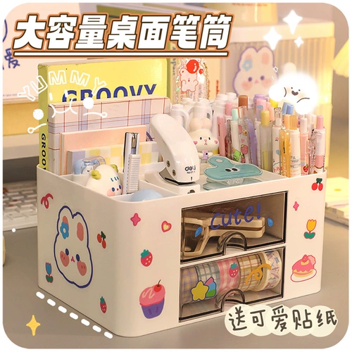 Держатель для ручек для ящиков для школьников, вместительные и большые универсальные канцтовары, милая детская коробка для хранения для мальчиков