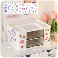 Белая большая наклейка